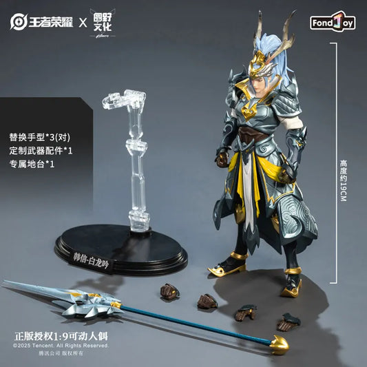 Han Xin White Dragon Jouet Figurine – 19 cm