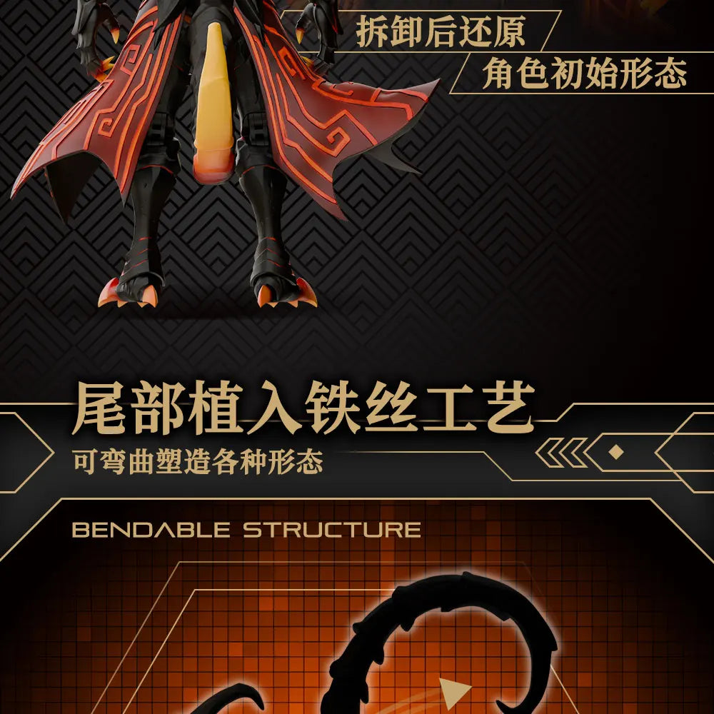 Sun Wukong Hellfire Jouet Figurine – 19 cm Articulated