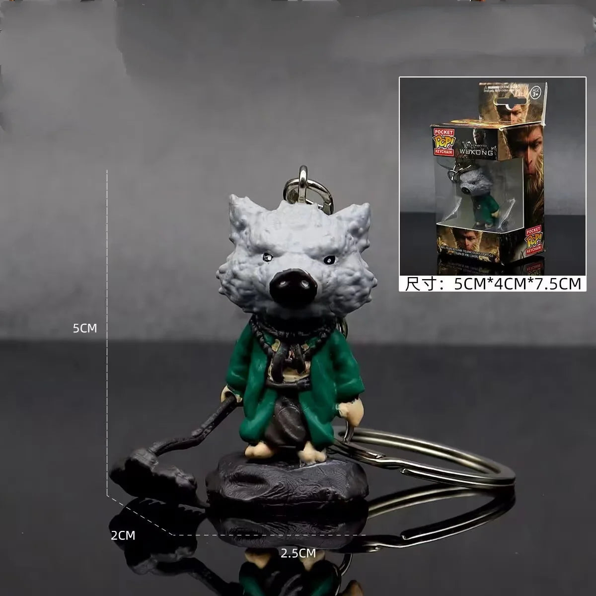 Zhu Bajie Keychain – Black Myth: Wukong Accessory