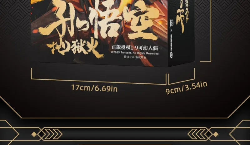 Black Myth: Wukong Flame Warrior Action Figure – Limited Edition
