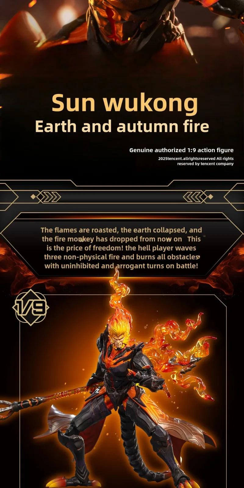 Black Myth: Wukong Flame Warrior Action Figure – Limited Edition