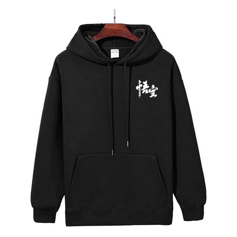 Black Myth: Wukong – The Battle of Legends Navy Blue Hoodie