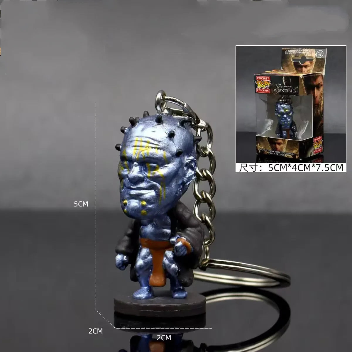 Wandering Wight Keychain – Black Myth: Wukong