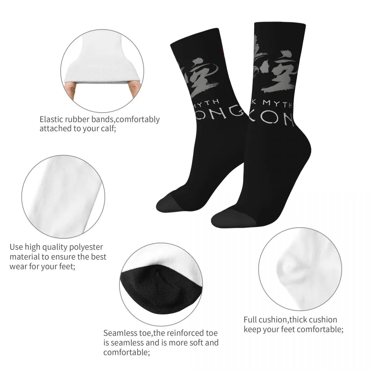 Black Calligraphy Socks - Black Myth : Wukong