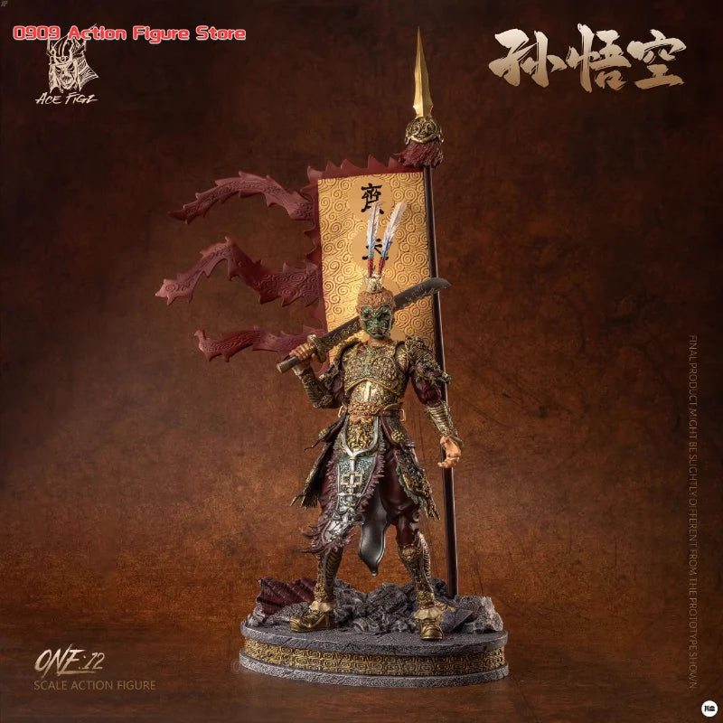 Limited Edition Sun Wukong 1:12 Scale Action Figure