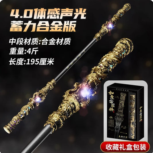 SEV Functions Alloy Black Myth Wukong Weapon – The Ultimate Legendary Masterpiece