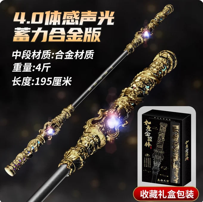 Luminous Semi Metal Black Myth Wukong Weapon – The Radiant Power of the Monkey King