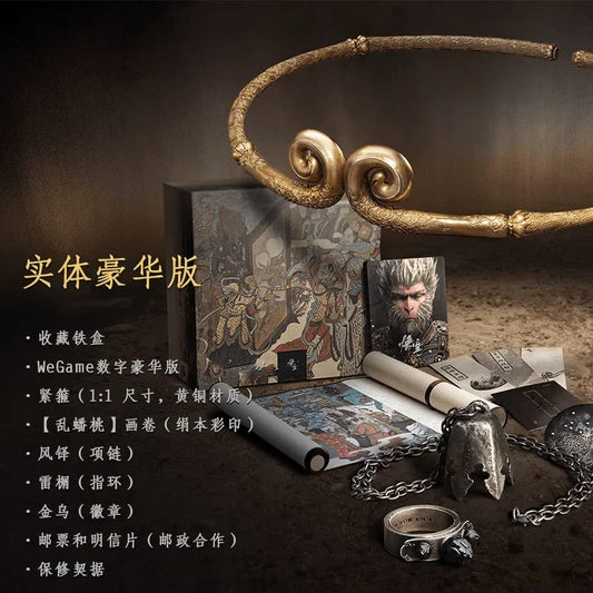 Black Myth: Wukong Action Figure Toy – Deluxe Collector’s Gift Box (Headband Edition)