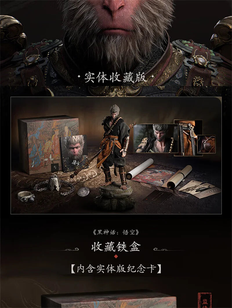 Black Myth: Wukong Action Figure Toy – Deluxe Collector’s Gift Box (Headband Edition)