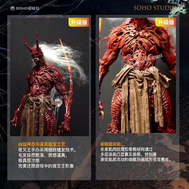 Yaksha King Figure – Limited Edition Demon Lord Collectible by SOHO Studio (2025-8)