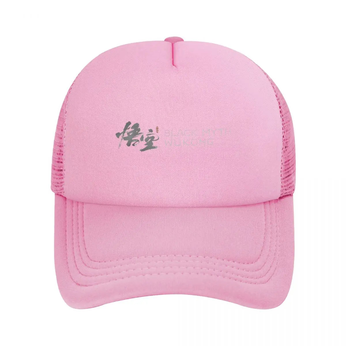 Premium Fan Gear - Black Myth : Wukong Yellow Cap