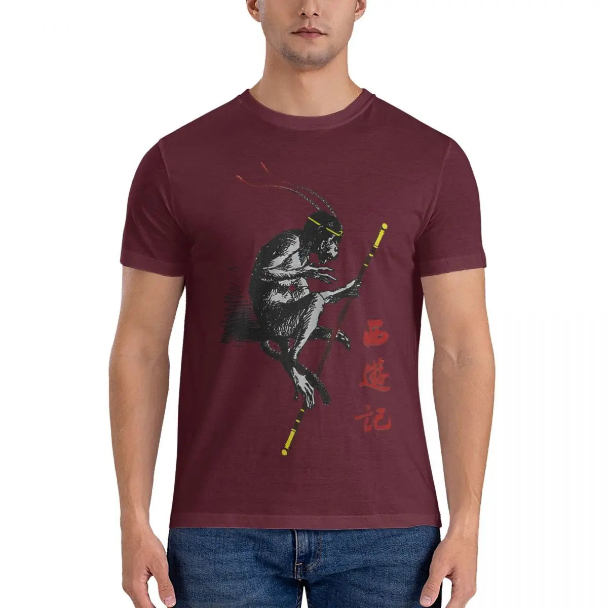 Black Myth: camiseta vintage de color caqui para hombre Wukong: abraza la leyenda