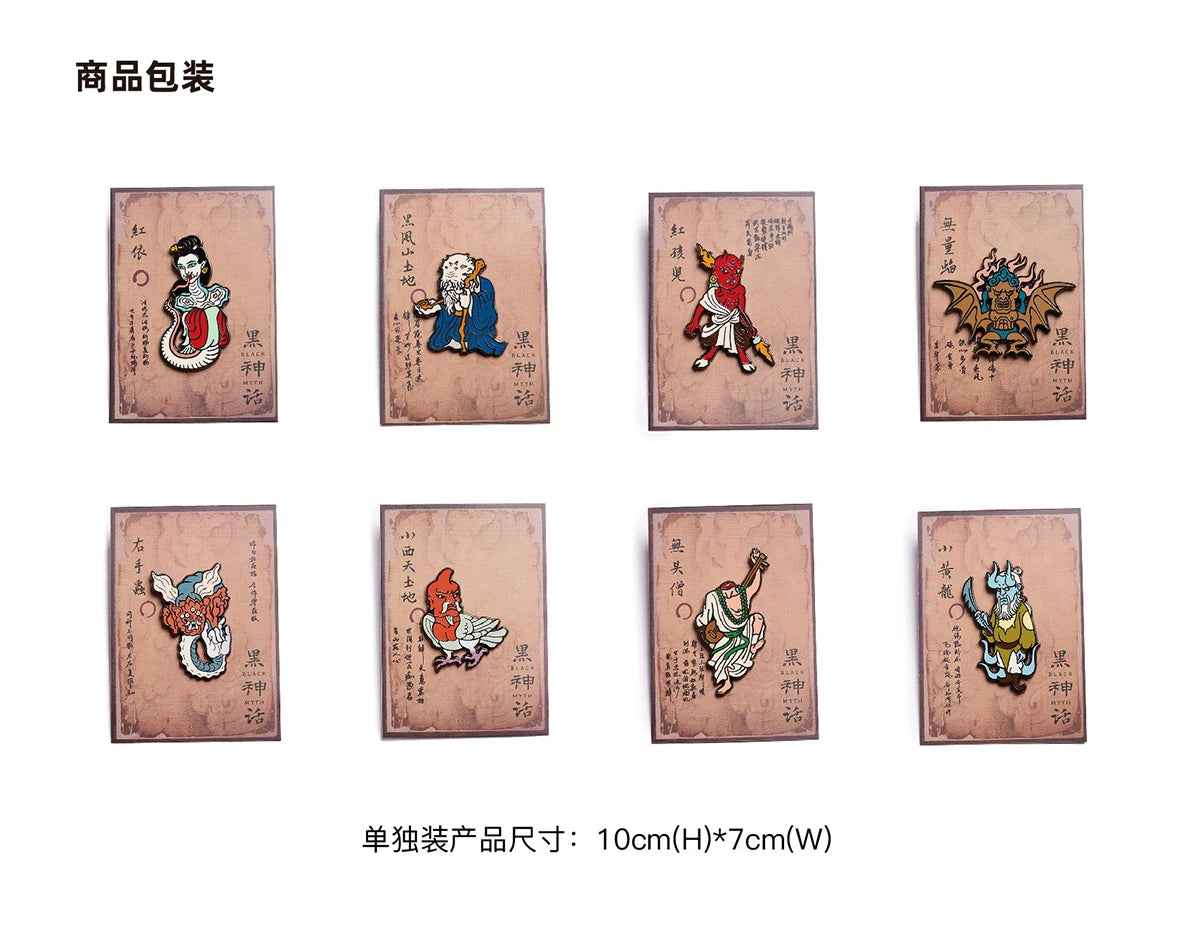 Limited Collector’s Edition Pin Set – Black Myth: Wukong (8 Badges)