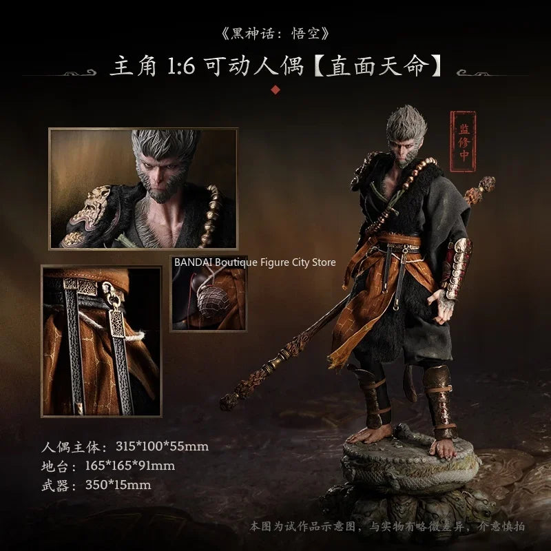 Black Myth: Wukong Action Figure Toy – Deluxe Collector’s Gift Box (Headband Edition)