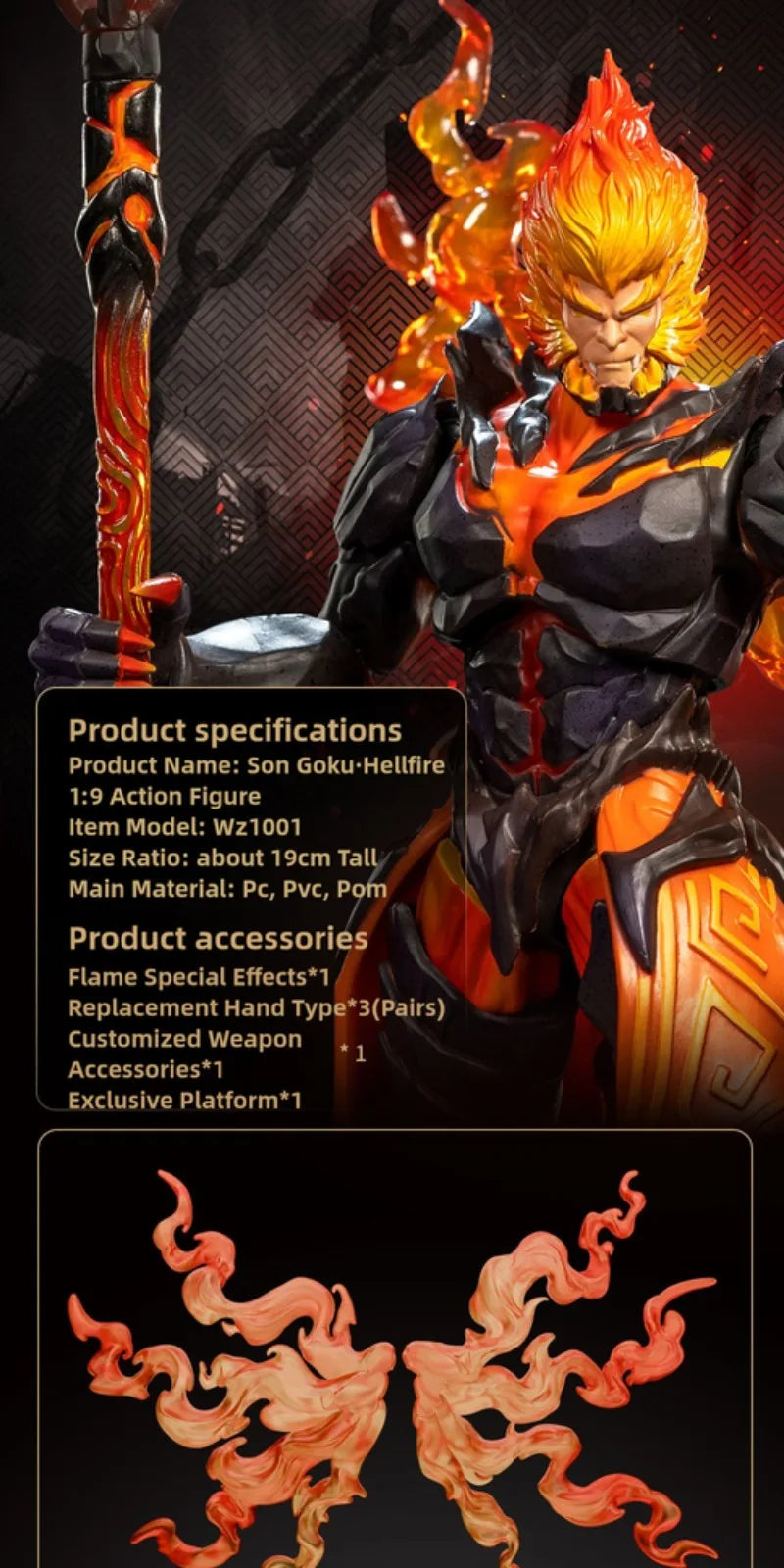 Black Myth: Wukong Flame Warrior Action Figure – Limited Edition