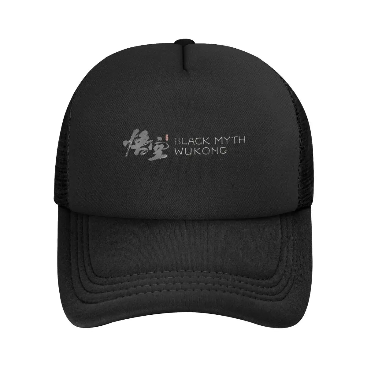 Premium Fan Gear - Black Myth : Wukong Black Cap – Black Myth Wukong Merch