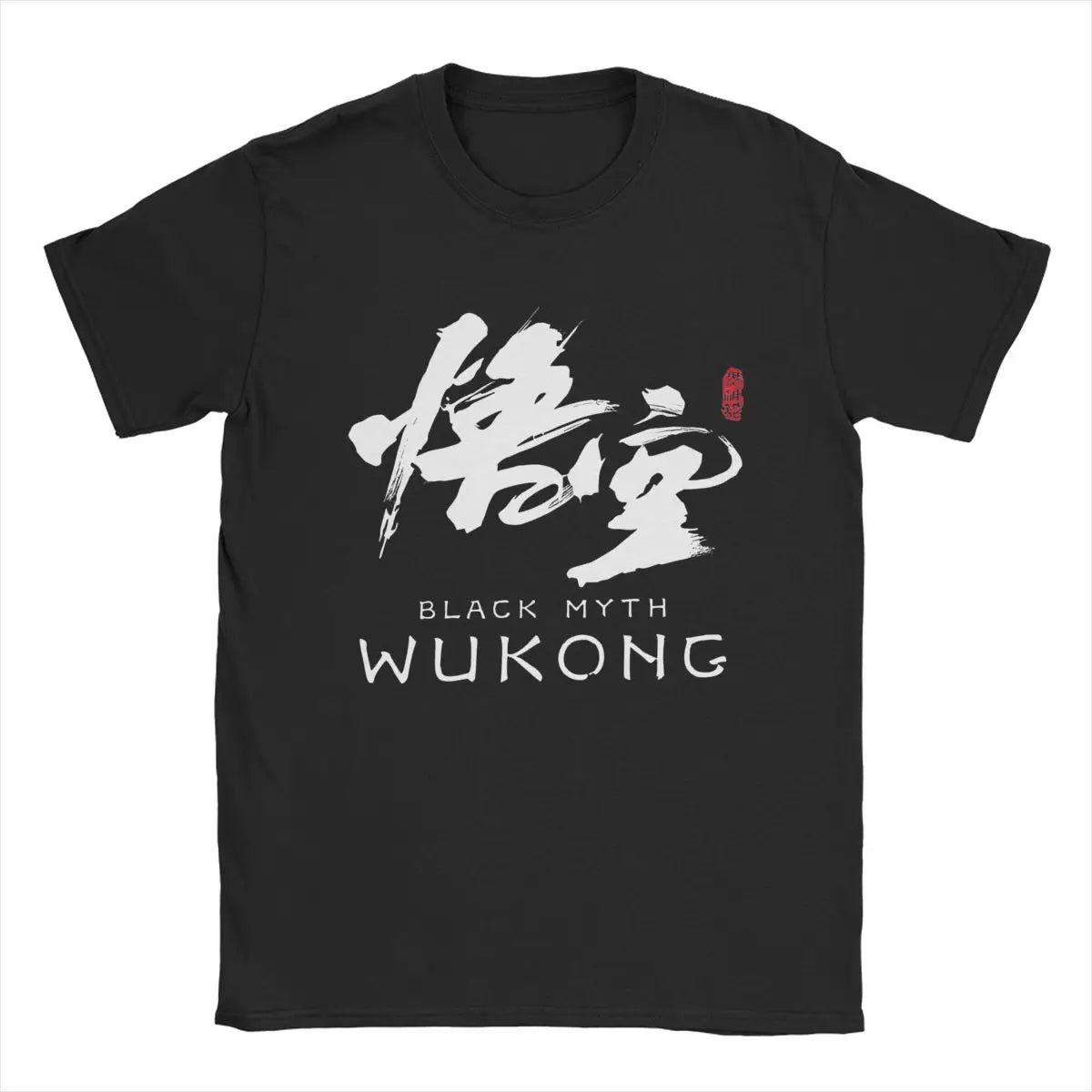 Black Myth Wukong Shigandang T-Shirt Navy Blue