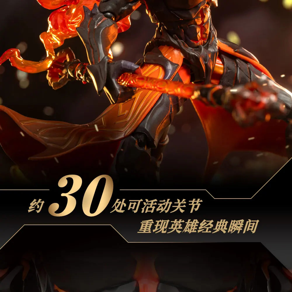 Sun Wukong Hellfire Jouet Figurine – 19 cm Articulated