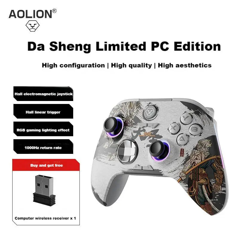 Black Myth: Wukong Limited Edition Controller