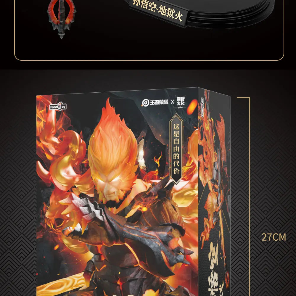 Sun Wukong Hellfire Jouet Figurine – 19 cm Articulated