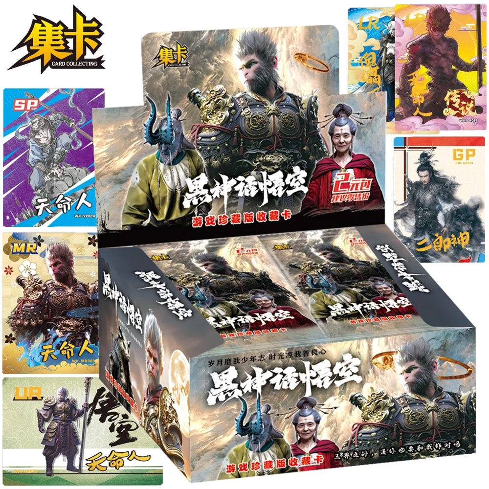 Black Myth Wukong Collectible Card Box Set - Double Pack – Black
