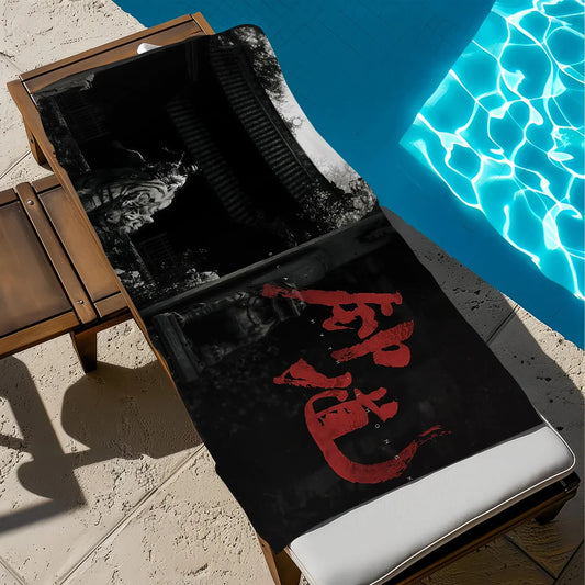 Black Myth: Zhong Kui Towel – Chinese Mythology Dark Temple