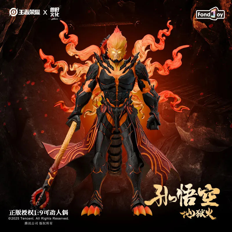 Sun Wukong Hellfire Jouet Figurine – 19 cm Articulated