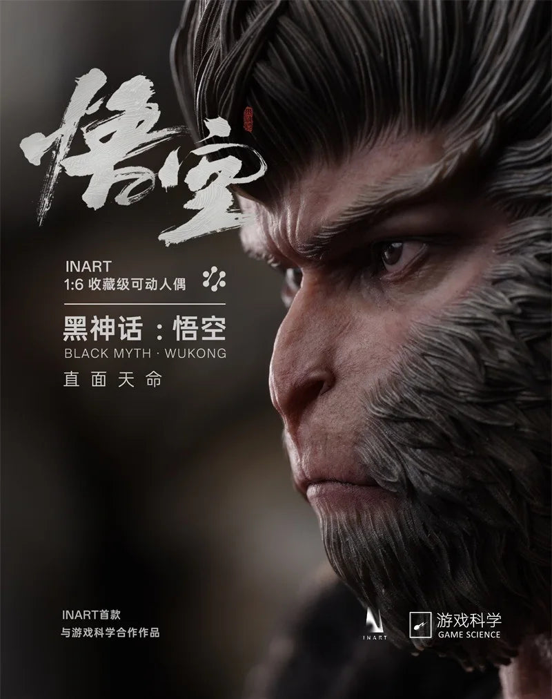 Black Myth: Wukong Action Figure Toy – Deluxe Collector’s Gift Box (Headband Edition)