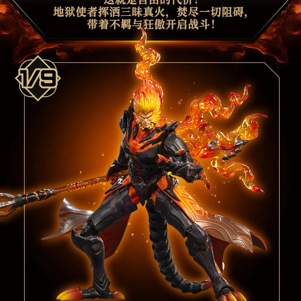 Sun Wukong Hellfire Jouet Figurine – 19 cm Articulated