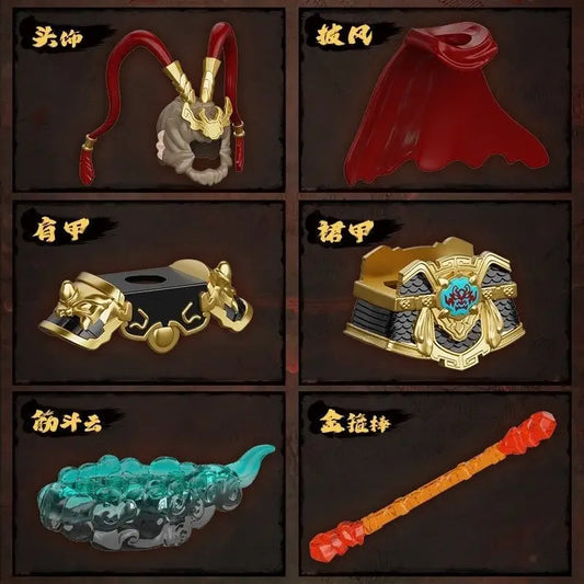 Black Myth: Wukong – Sun Wukong Mini Brick Figure (Warrior Armor Edition)