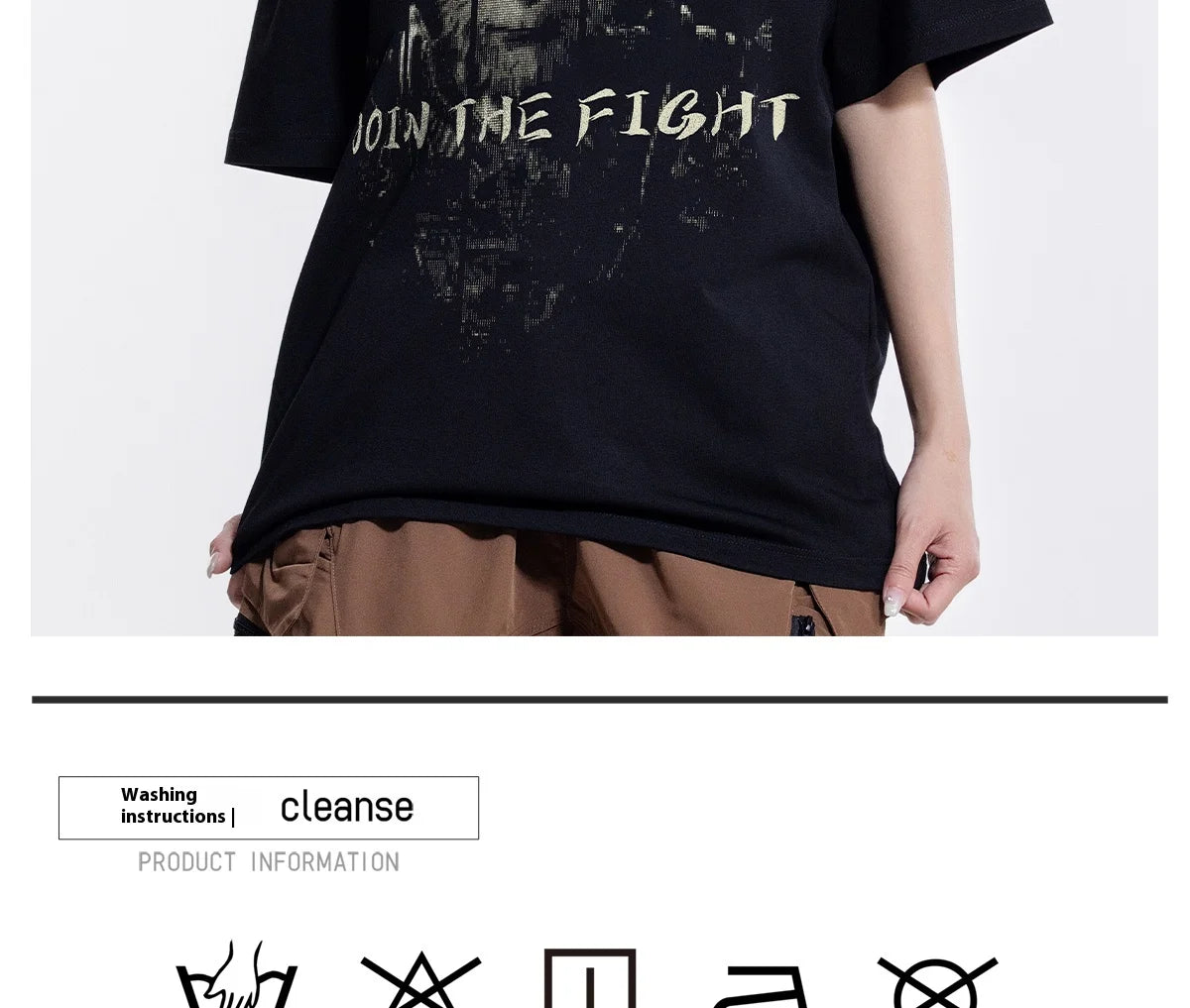 Black Myth: Wukong - Join the Fight Collector’s Edition T-Shirt (Black)