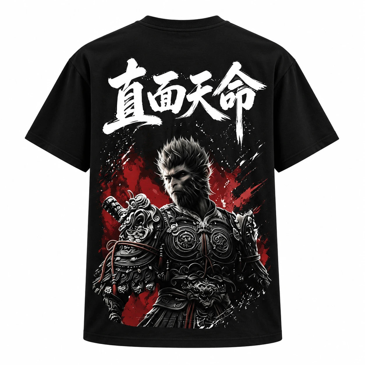 Black Myth Wukong Destined One “Face Destiny” Black T-Shirt