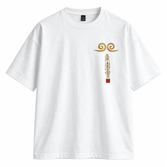 Black Myth Wukong Destined One “Face Destiny” White T-Shirt