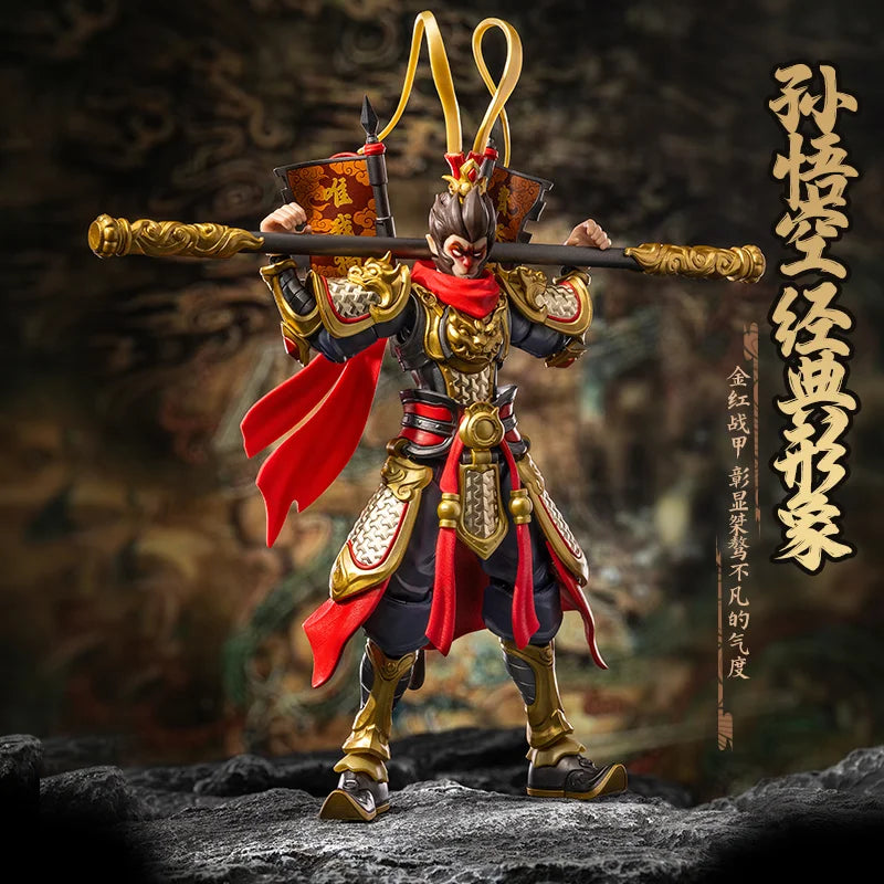Blokees Sun Wukong Beyond Version Champion-Class Figure – 15.5cm Collectible Model Kit