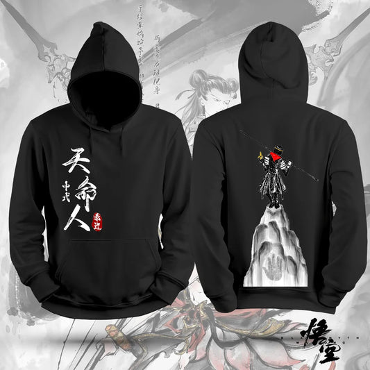 Black Myth Wukong Hoodie Black Sun Wukong Warrior