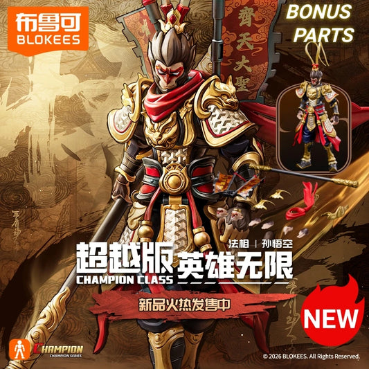 Blokees Sun Wukong Beyond Version Champion-Class Figure – 15.5cm Collectible Model Kit