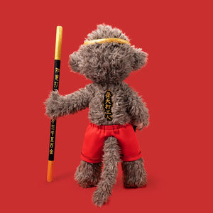 Limited Edition Sun Wukong Plush - Black Myth : Wukong