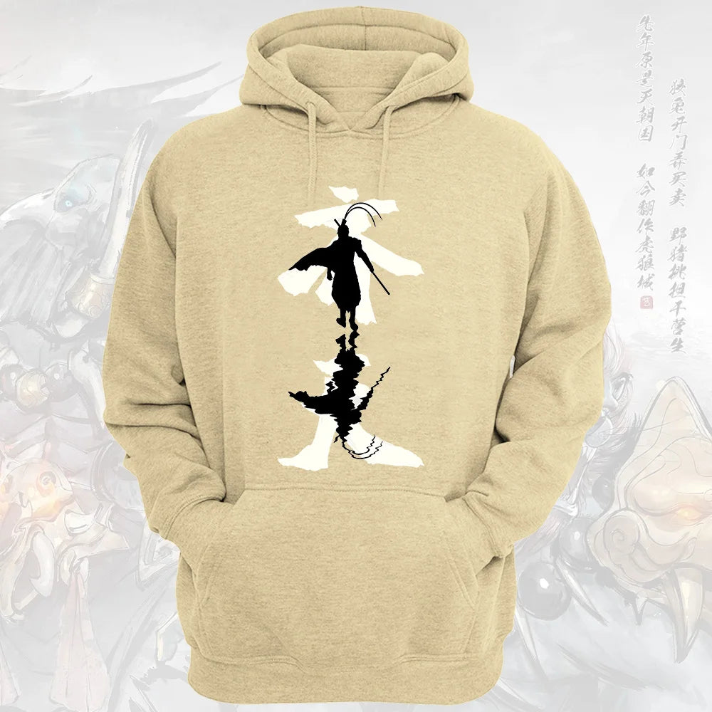 Black Myth Wukong Hoodie Beige Sun Wukong Silhouette