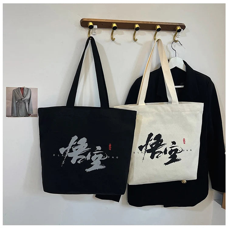 Urban Elegance Redefined White - Black Myth - Wukong Tote Bag