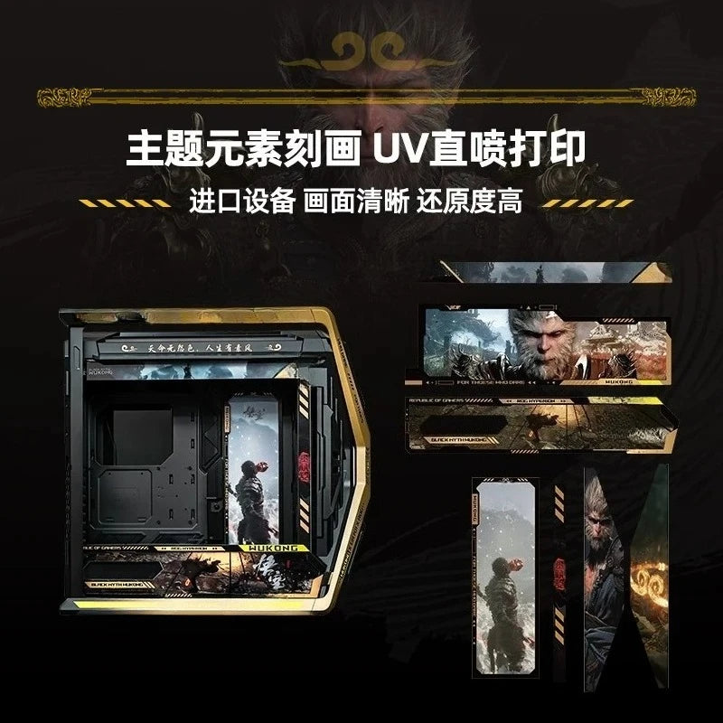 Black Myth: Wukong Full Tower Gaming PC Case – UV Printed RGB Chassis
