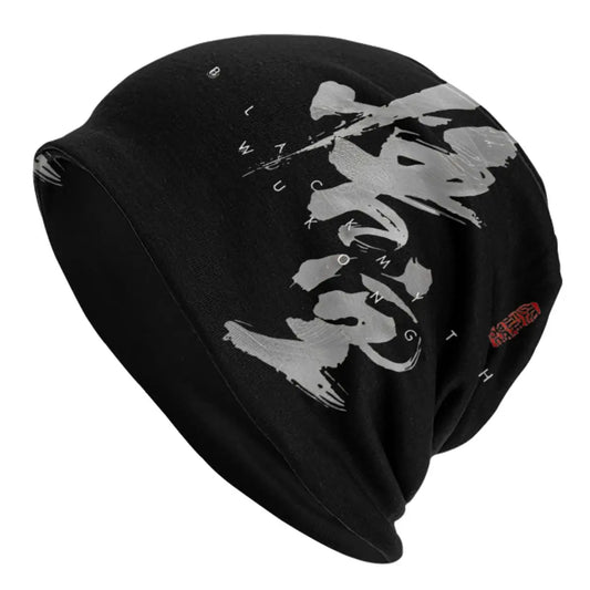 Iconic Warrior Design - Black Myth Wukong Beanie