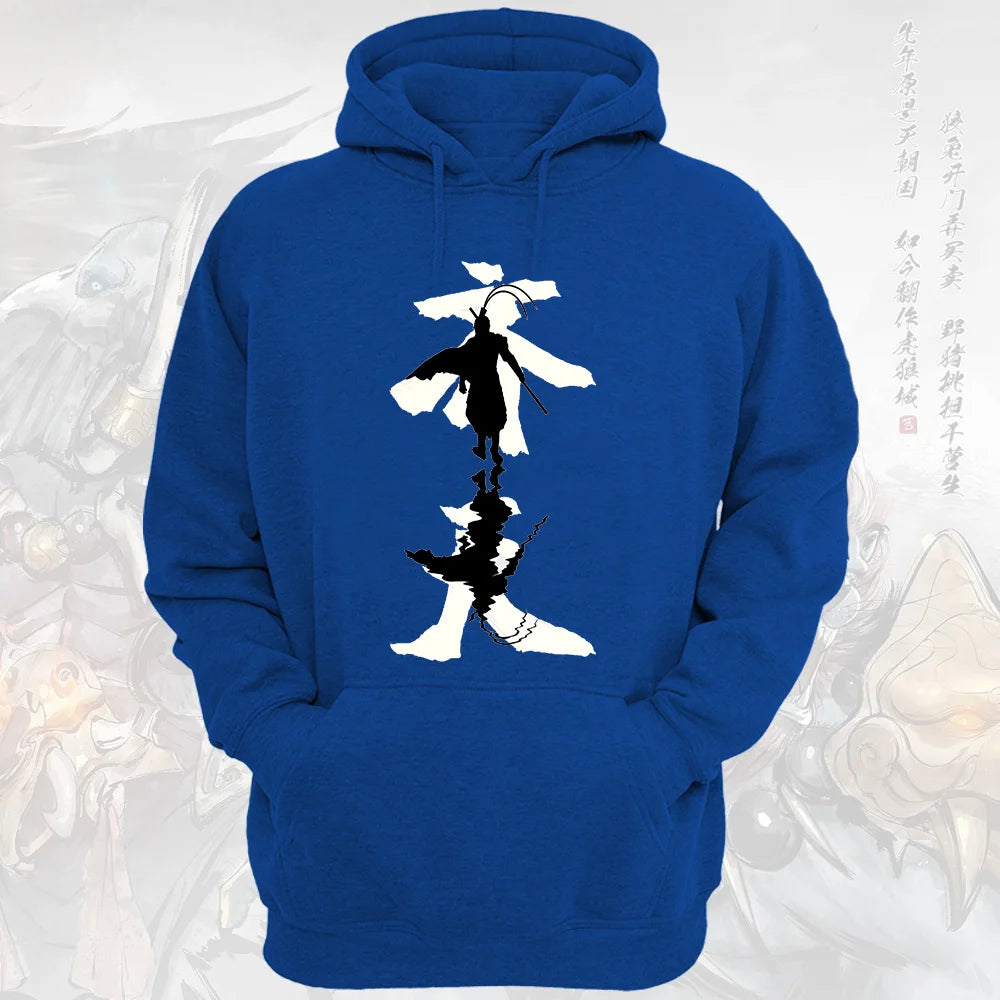 Black Myth Wukong Hoodie Blue Sun Wukong Silhouette