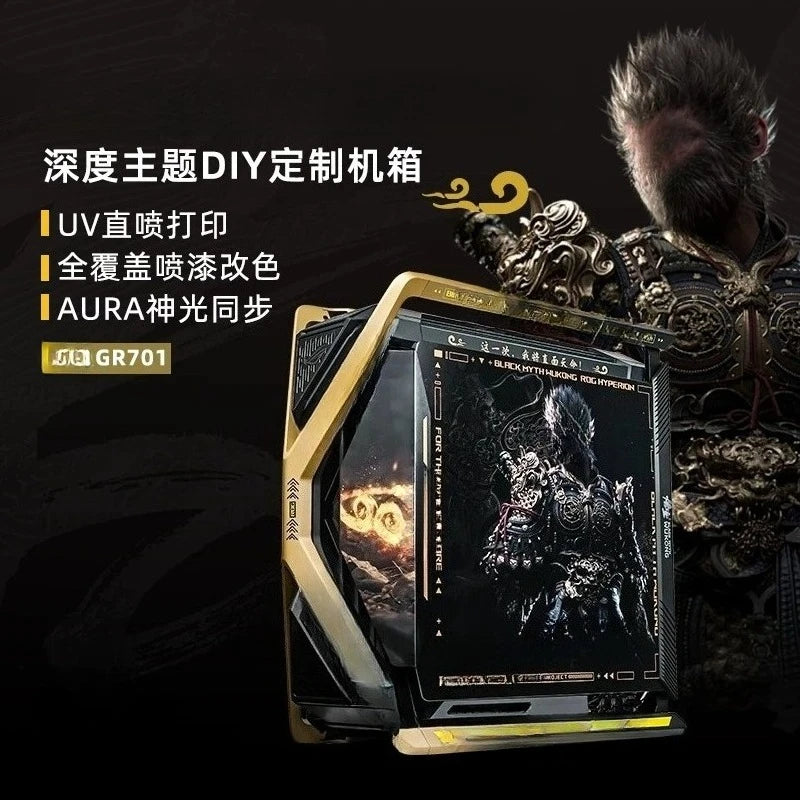 Black Myth: Wukong Full Tower Gaming PC Case – UV Printed RGB Chassis