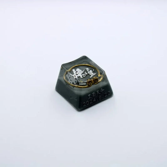 Limited Edition Dark Gray Keycap - Black Myth : Wukong