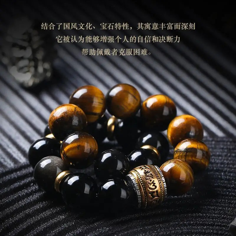 Black Myth: Wukong Solitary Silver Obsidian Bead Bracelet