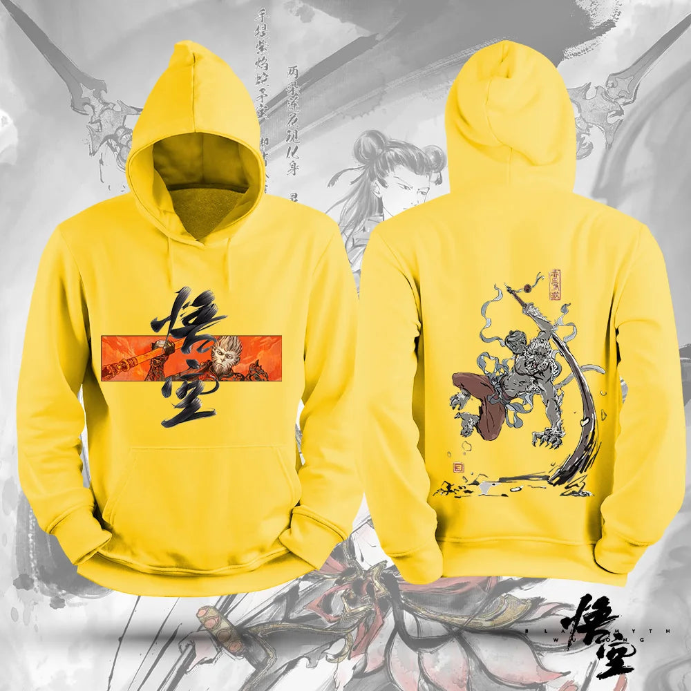 Black Myth: Wukong Yellow Hoodie - Fierce Warrior Apparel