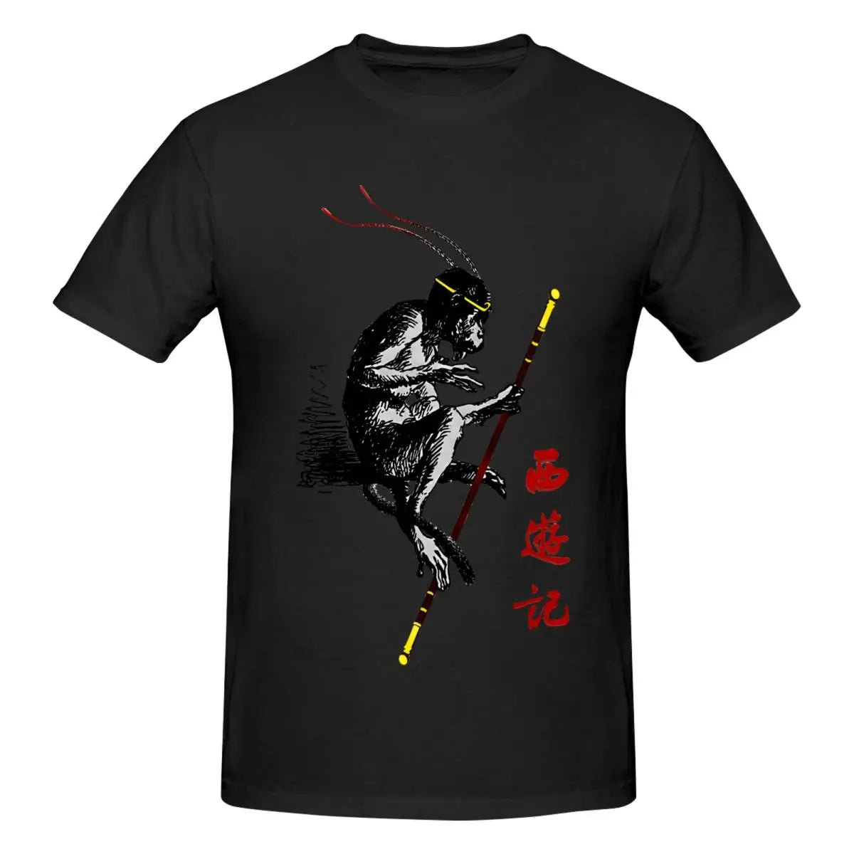 Black Myth: camiseta vintage blanca para hombre Wukong: abraza la leyenda