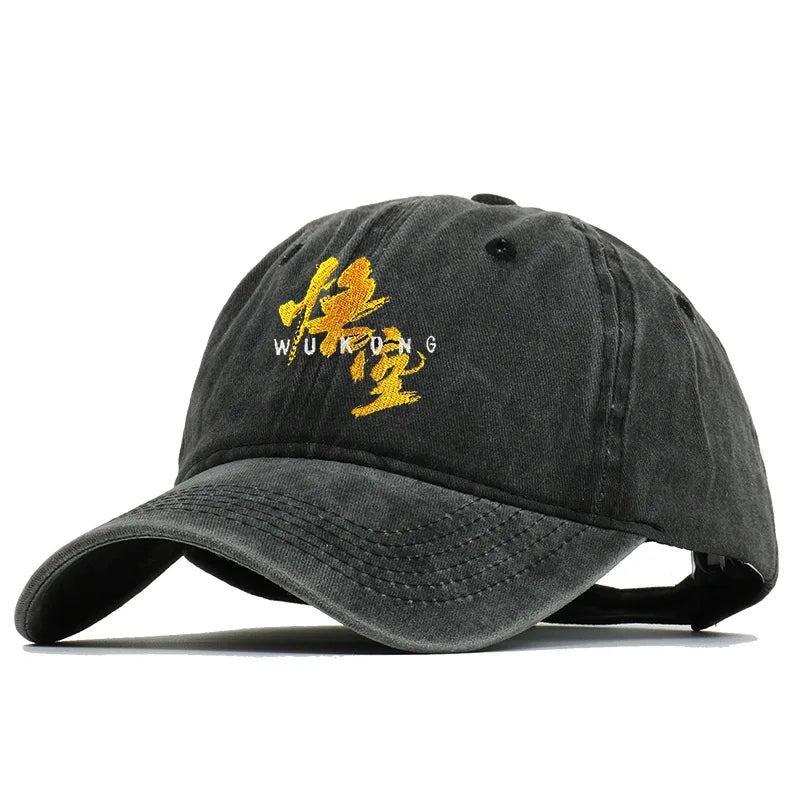 Brown Wukong Cap - Black Myth: Wukong