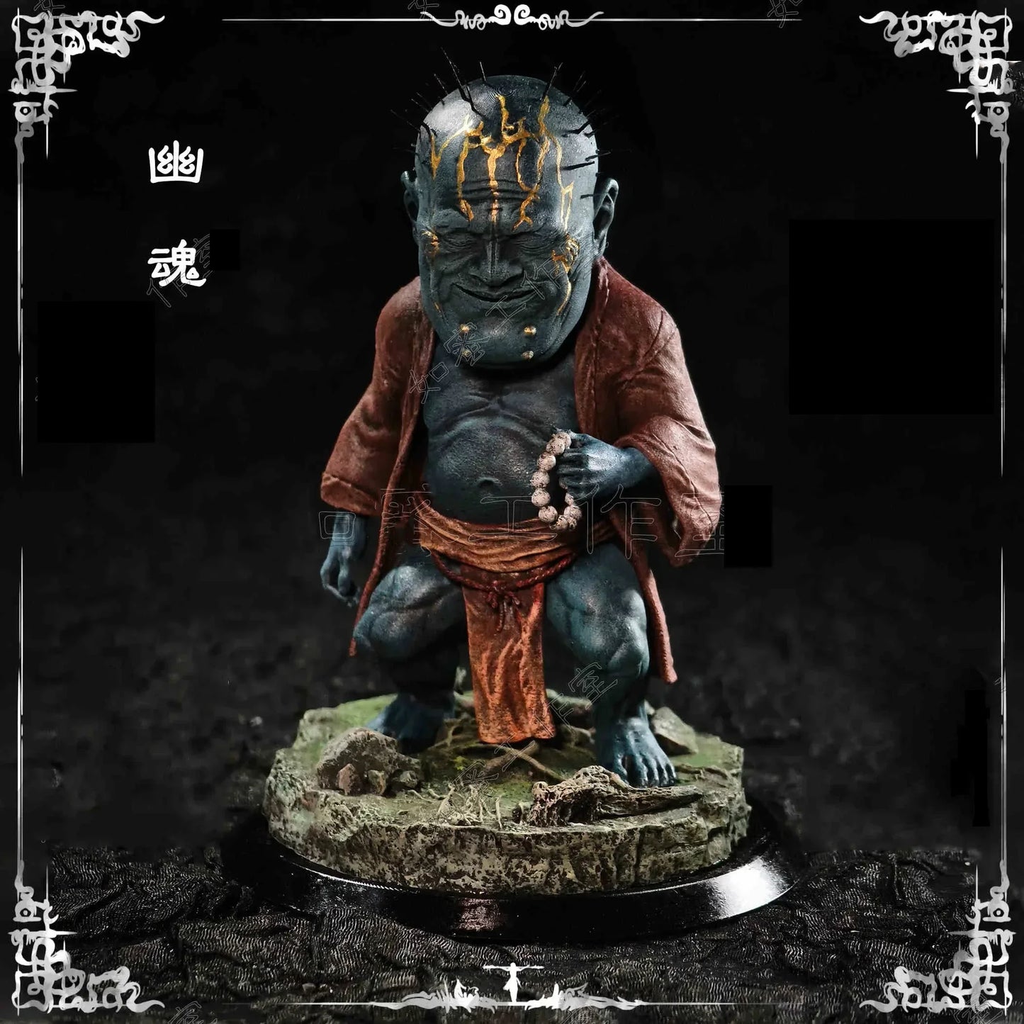 You Hun Black Myth Wukong Figure 12 cm