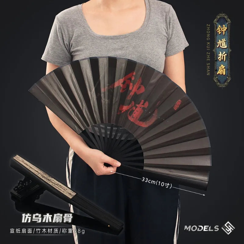 Black Myth: Zhong Kui Folding Fan – 34cm Collector’s